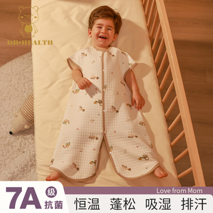 实用性中大通儿童纯棉夹棉分腿睡袋春秋冬防踢被子四季 恒温保暖 款