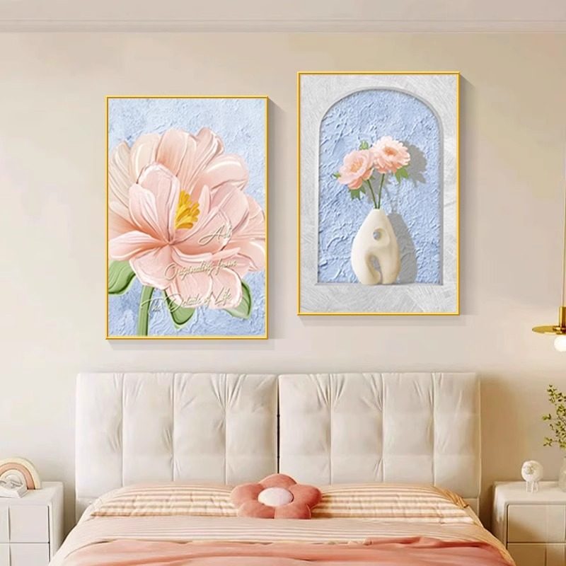 奶油风花卉卧室床头装饰画北欧高级感主卧房间挂画小清新墙面壁画