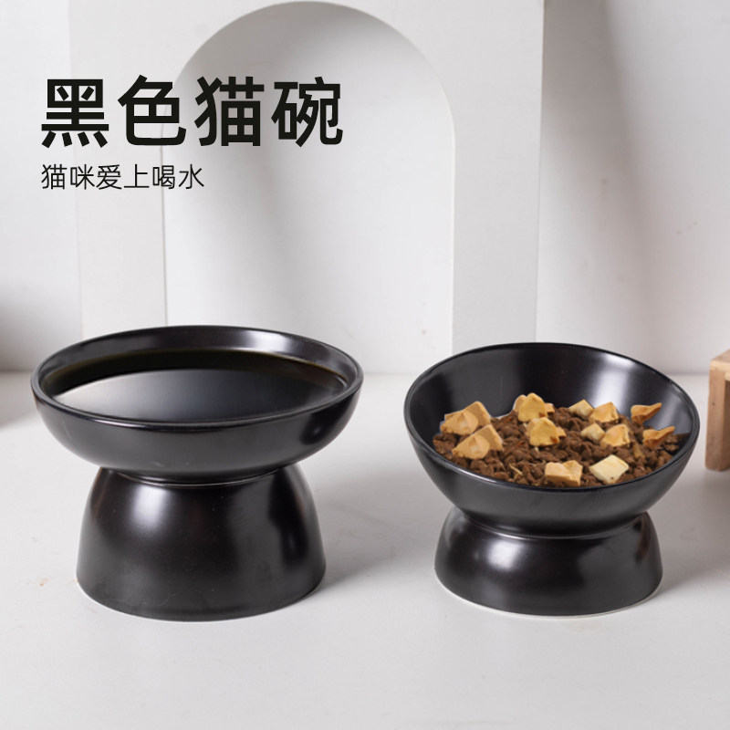 速发黑色猫碗陶瓷猫食盆黑碗狗碗猫咪碗食盆喝水高脚水碗