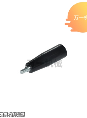 HAC61-M8 HAC61-M10活节可折手柄HAB51-M5 M6 M8 M10塑料转动手柄