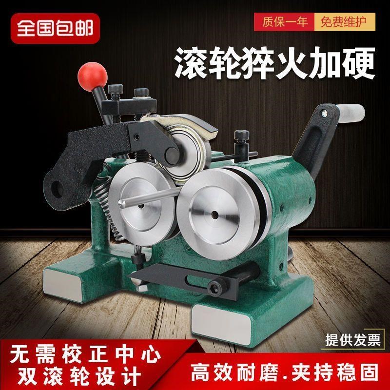 台湾精密手动磨针机PGA冲子研磨机 研磨器磨床冲针成型器顶针磨棒
