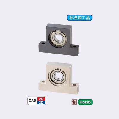 低尘润滑脂封入型带座轴承 T型S-BGHKSA BGHFSA6001 6901 6201ZZ