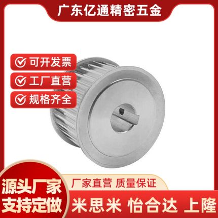 替代EBJ41-S5M250-30-A-P N-d7 d8 d10 d12 d14 d15 d16 怡和达同