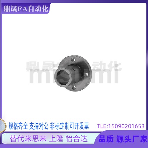 导向轴支座STHRB STHSB6/8/10/12/15/16/20/25/30/35/40/50 STHCB