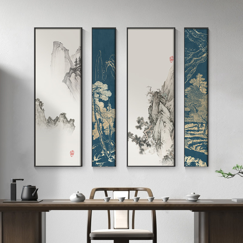 新中式客厅装饰画大气山水沙发背景墙挂画书房茶室办公室四联画