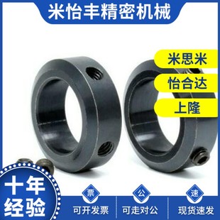 FAB01 FAB02碳钢隔圈孔3至孔30固定环衬套轴套轴承止推环锁紧挡圈