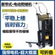 电动爬楼机履带爬楼神器上下楼梯建材家具平板车搬运车可折叠载物