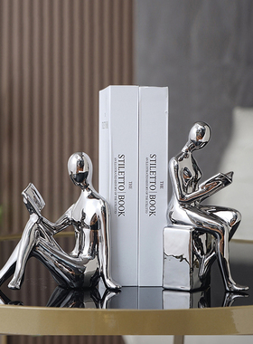 现代轻奢极简电镀银人物抽象书档摆件酒柜书房办公室样板房装饰品