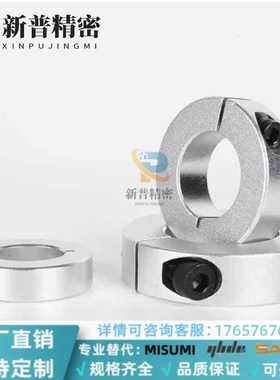 替代米斯米SCSJ PSCSJ SSCSJ6 8 10 12 15 16 20开口型紧凑型SCST