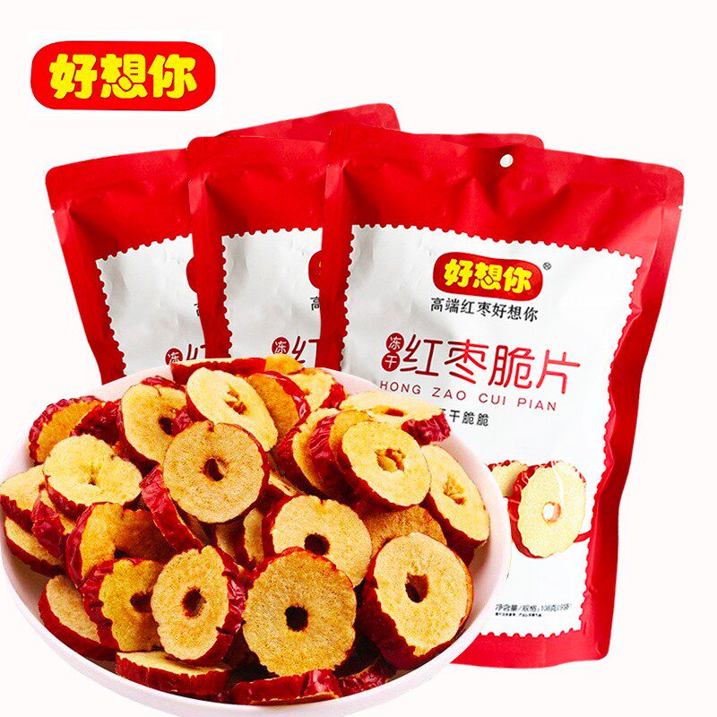 红枣脆片泡茶冻干枣片非油炸108g 红枣干酥脆休闲零食