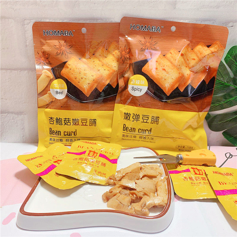 杏鲍菇嫩豆脯118g香辣味与牛肉味豆制品 零食休闲小吃安徽产