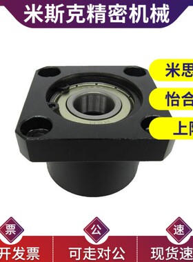 BGSBB BGSB BASB SBASB SBGSB6200 6801 6901 6001 6201ZZ VVDD-L