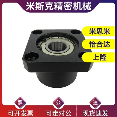 BGSBB BGSB BASB SBASB SBGSB6200 6801 6901 6001 6201ZZ VVDD-L