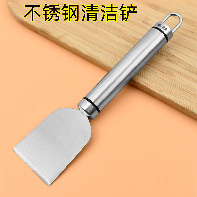 速发不锈钢清洁铲刀厨房去污刮刀冰箱瓷砖铲刀地板美缝玻璃除胶小