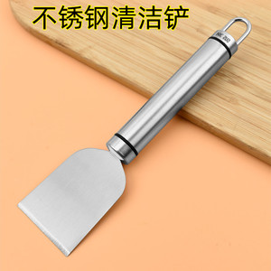 速发不锈钢清洁铲刀厨房去污刮刀冰箱瓷砖铲刀地板美缝玻璃除胶小