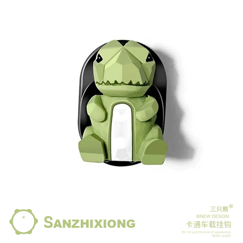 速发【两个装】汽车内饰可爱前排粘贴式挂钩实用挂物多功能收纳女