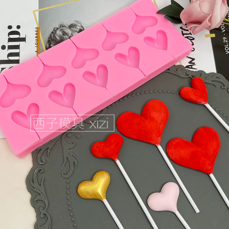 大号棒棒糖大小号爱心棒棒糖硅胶模具DIY巧克力手工心形翻糖蛋