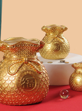 存钱罐金色招米福袋放硬币纸币创意开业礼品桌面摆件客厅装饰品