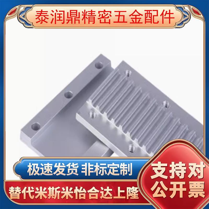 ECY11/01/51-S3M/S5M/S8M/T5/T10/L/H- 060/100/150/250/300/400