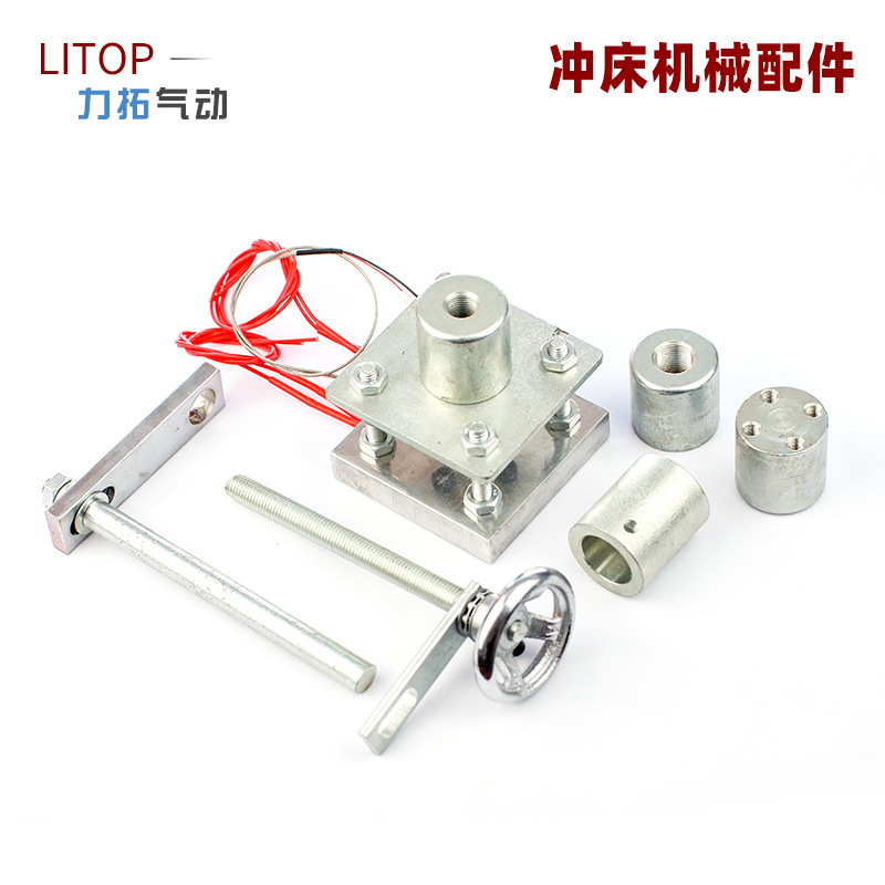 替代怡合达HBB21-D80/100/125/140五幅条圆轮缘手轮 手柄型