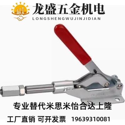 替代WDC30607 MWDC31501 WDC201-BI/22105/快速夹钳