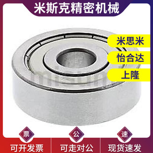 626ZZ 微型滚珠轴承BAF676ZZ 606ZZ 686ZZ 636ZZ 696ZZ