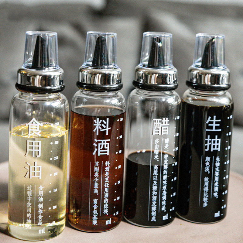 速发新款中文字油壶防漏酱油壶家用厨房调料瓶耐热玻璃醋瓶酱料瓶