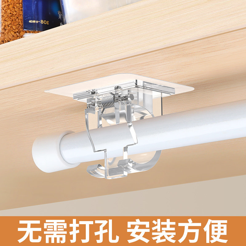 速发免打孔窗帘杆固定器浴帘伸缩杆免打孔自粘式卡扣夹杆神器横杆