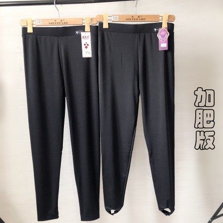 速发春秋款加肥版光泽裤女外穿打底裤高弹力大码踩脚冬季套棉裤的