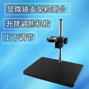 光轴十字固定夹双孔垂直交叉铝合金实验室支架撑座十字型连接管夹