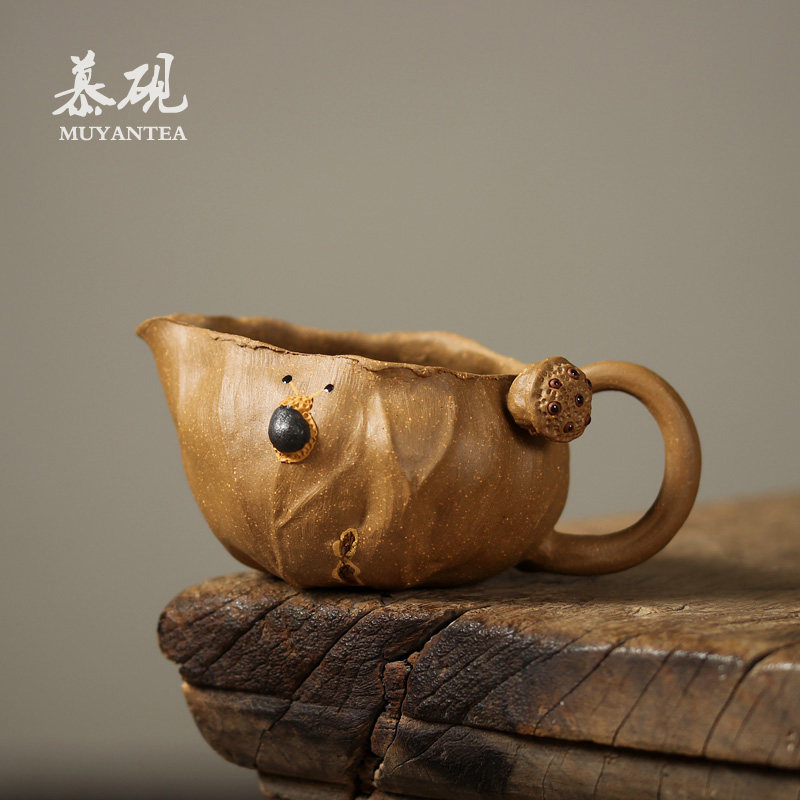 速发慕砚 手作段泥莲蓬公杯茶漏分茶器 宜兴紫砂公道杯茶具公平分