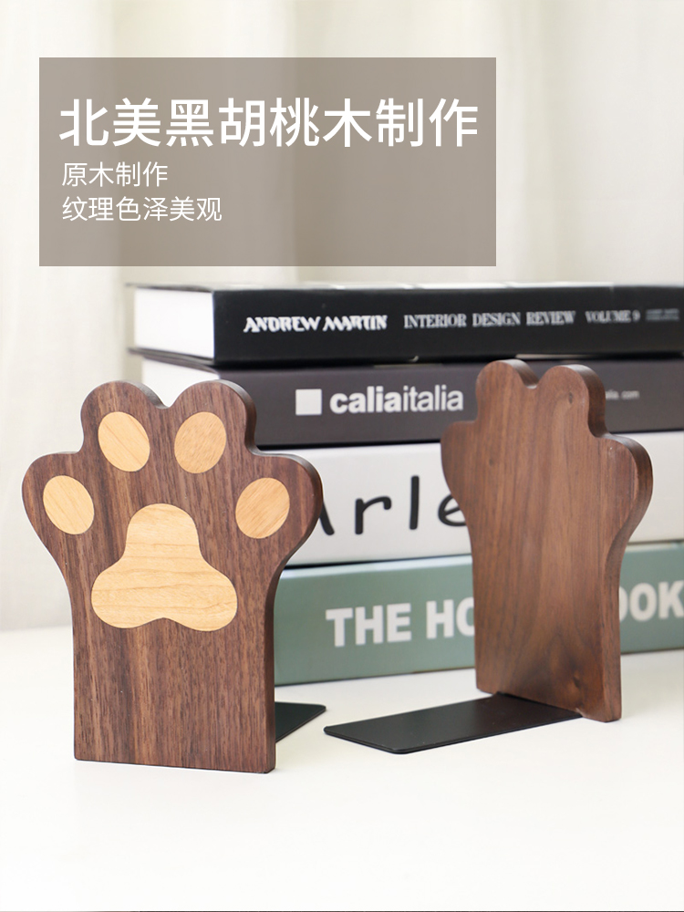 实木猫爪桌面收纳书柜黑胡桃木书柜木制书柜桌子书架木制书柜支架