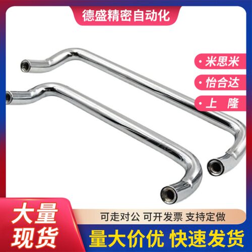 角型拉手 斜拉型 内装型 XAF61-L60/L80/L100/L120-D6/D8