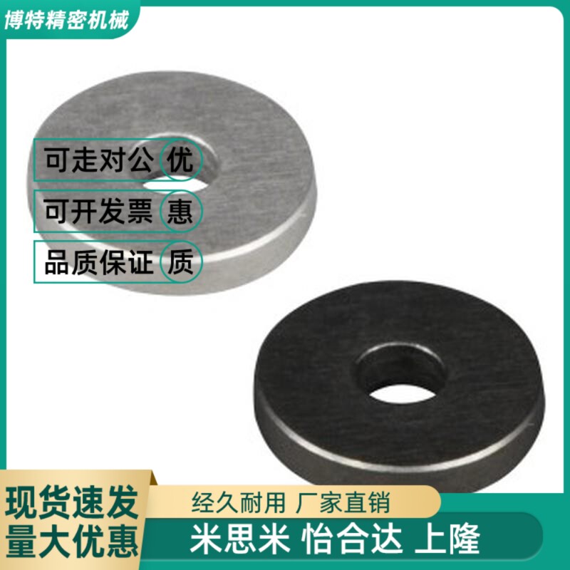 替代怡和达E-UAC13-D5-V3-T1 UAC01/02/21/22-D4/5/6-V2/3-T1金属