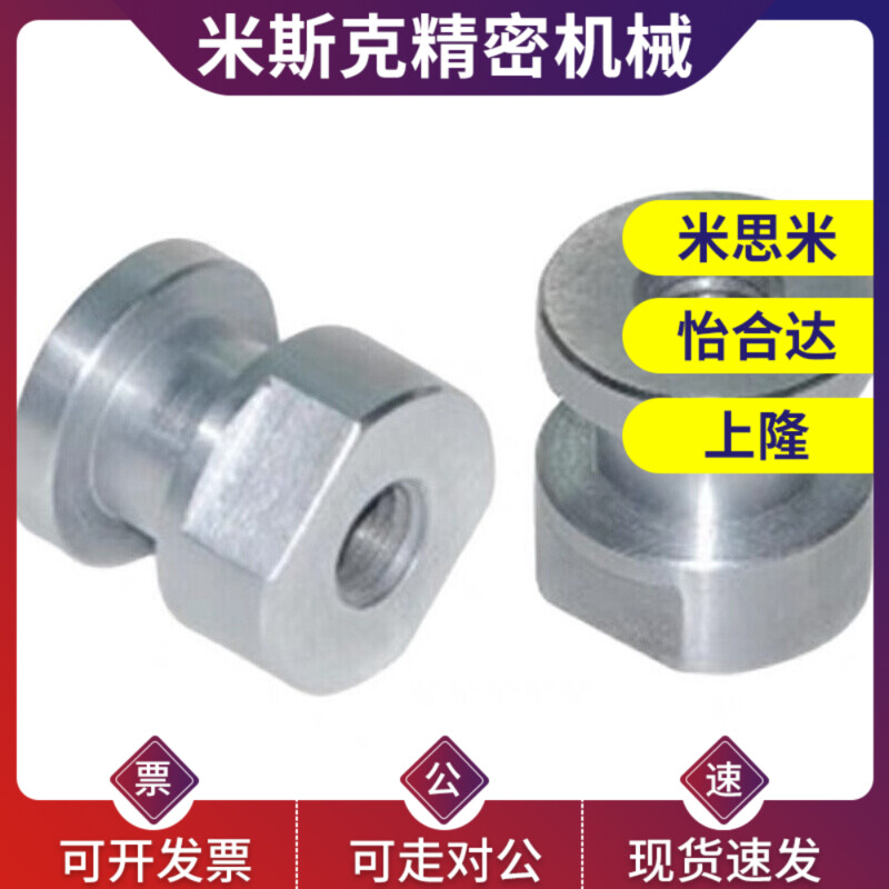 气缸浮动接头WHC61-M5-0.8/M6-1.0/M8-1.25/M10-1.5/M12-1.5-L5/6