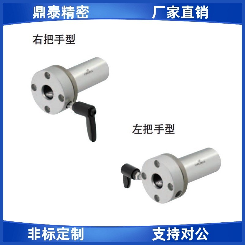 带夹紧把手直线轴承 带法兰单衬型 LHRC LHRLC 16 20 25 30替代型