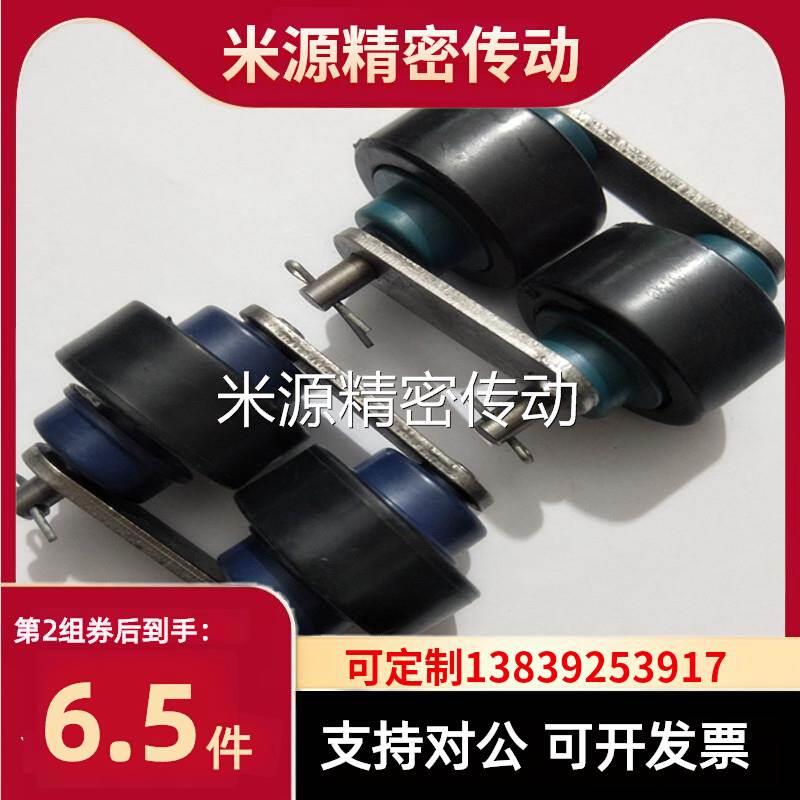 2.5/3倍速尼龙 钢制BS25-C206B C208A C212A BS30-C212A链条接头