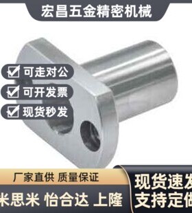 LOM81-5 6 8 10 12-L20 30 40 50滚珠衬套 LOM86-10 BGHT8-20