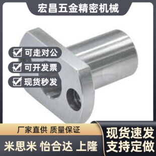LOM81-5 6 8 10 12-L20 30 40 50滚珠衬套 LOM86-10 BGHT8-20