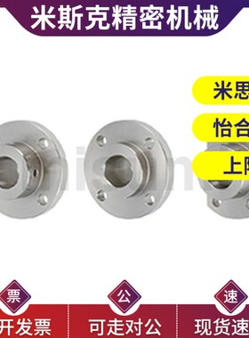 嵌入型导向轴支座STHIRBN STHIRN STHICBN STHICN12/16/20/25/30