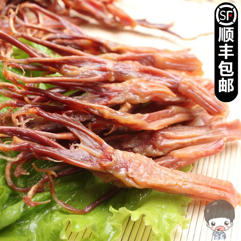 温州特产鸭舌头初旭酱鸭舌头散装生鸭舌大条原味500g克真空卤味