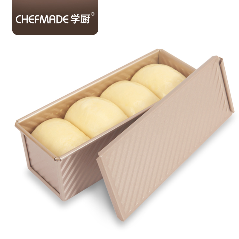 chefmade学厨香槟金色滑盖不粘吐司盒吐司模面包模具300gWK9403