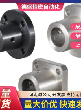 方法兰支撑座导向轴支座STHSB/STHS/SSTHS/ATHS光轴支架座