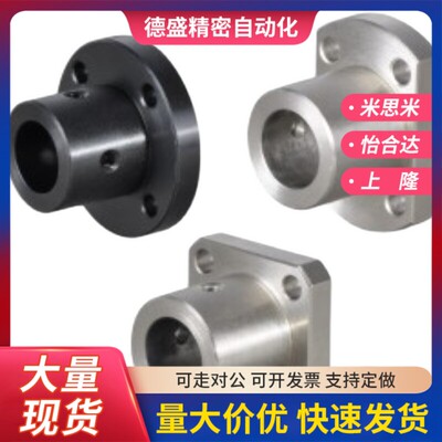 方法兰支撑座导向轴支座STHSB/STHS/SSTHS/ATHS光轴支架座