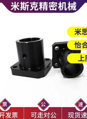 方法兰 支架固定座GAC11/12导向轴支座 STHSB15 16 20 25 30 35