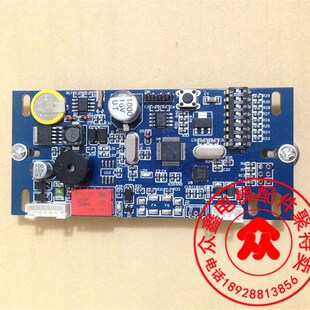 电梯刷卡机梯控系统不分层卡智能限时刷卡机小区门禁控制器