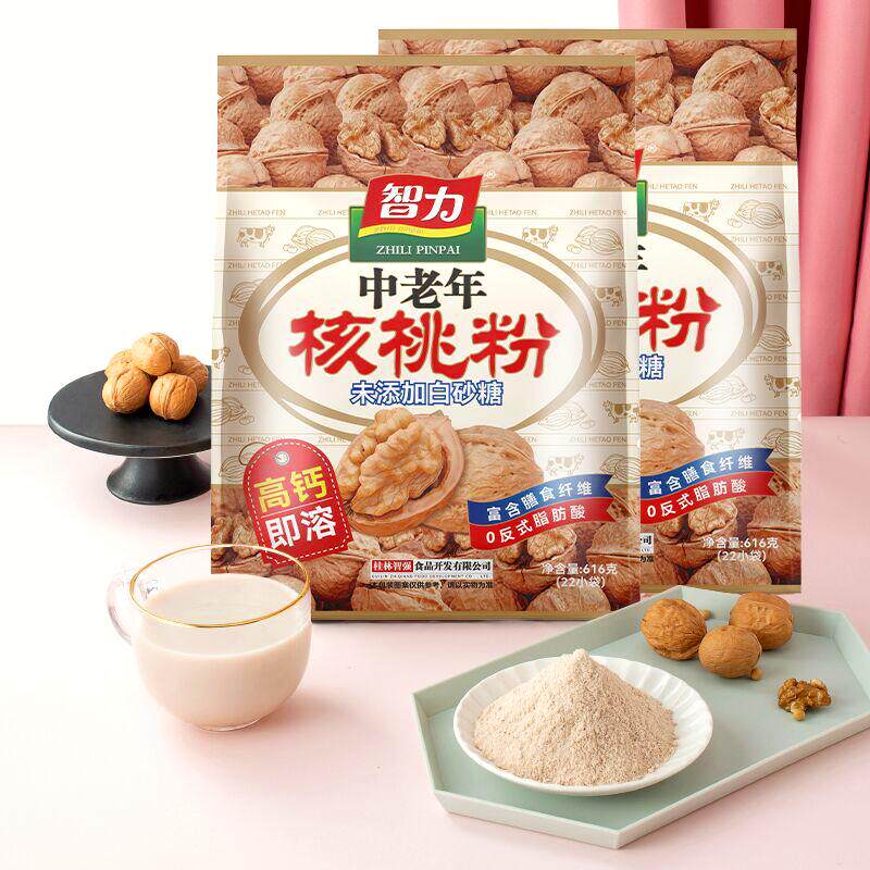 中老年无糖核桃粉高钙补钙代餐饮 适用早餐与营养补给