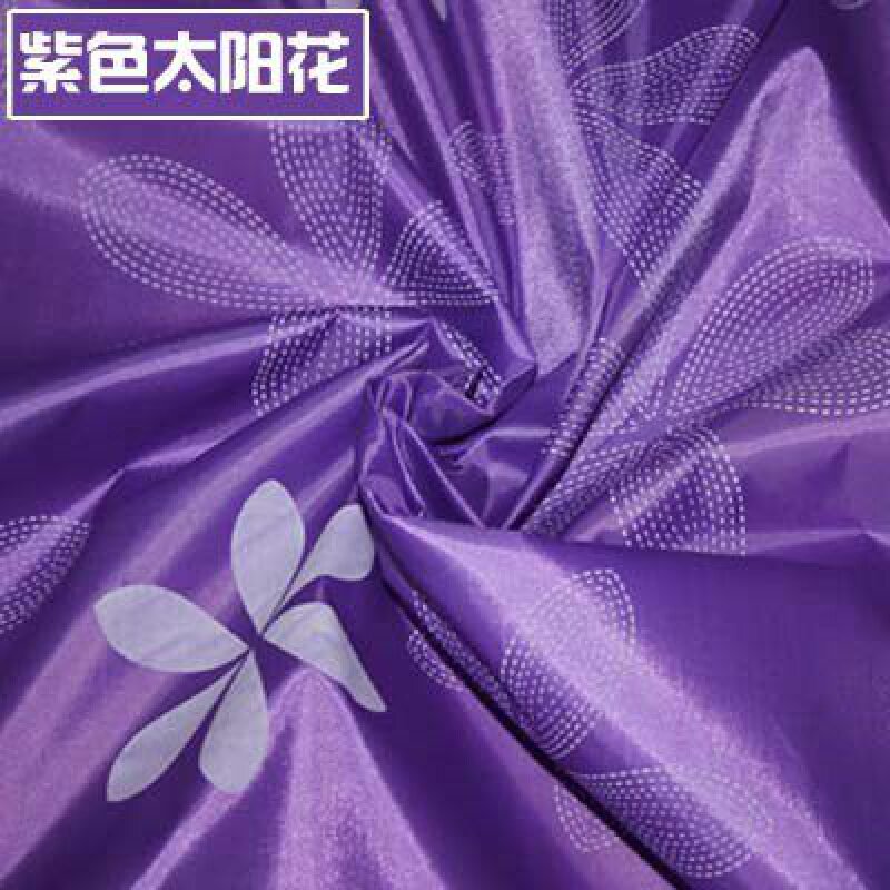速发家用床的大床遮盖布扫除防水洗衣机塑料布罩防尘罩大扫除尘罩