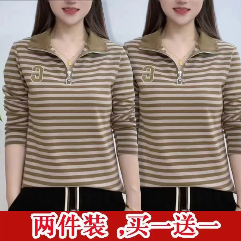 速发休闲外套女秋装妈妈卫衣长袖套头2024年春秋新款宽松条纹上衣