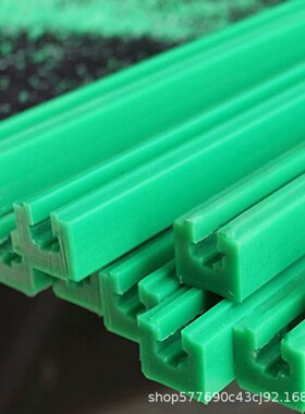 链轮导向件VSW61-60-L450 L950 L1500 L2000 GDC60-450 950 2000